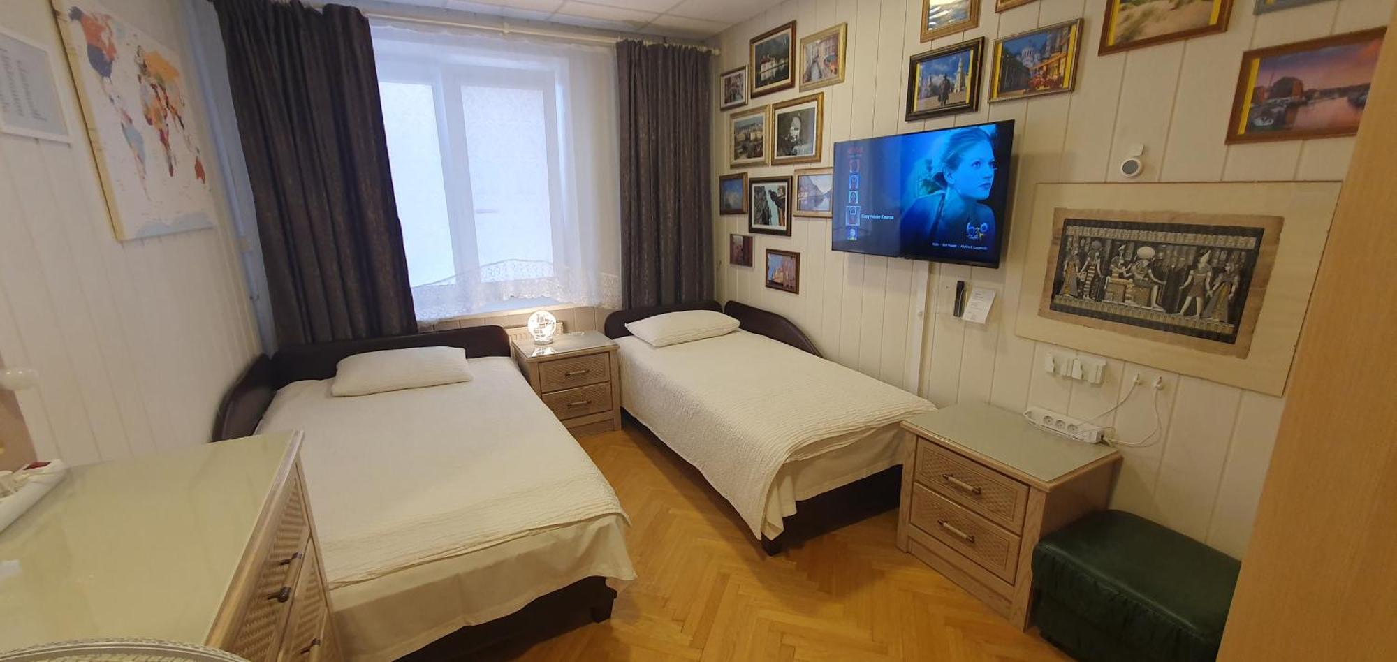 2 ,,cosy House Kaunas